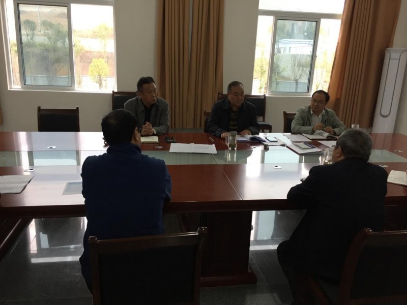 学院领导班子开展党的十九大精神专题学习