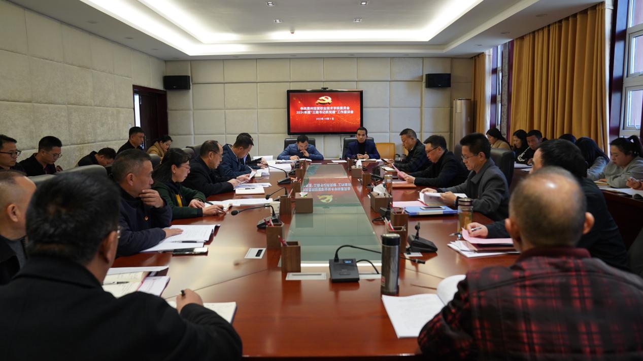 压紧靠实强责任、巩固提升出特色(图文)