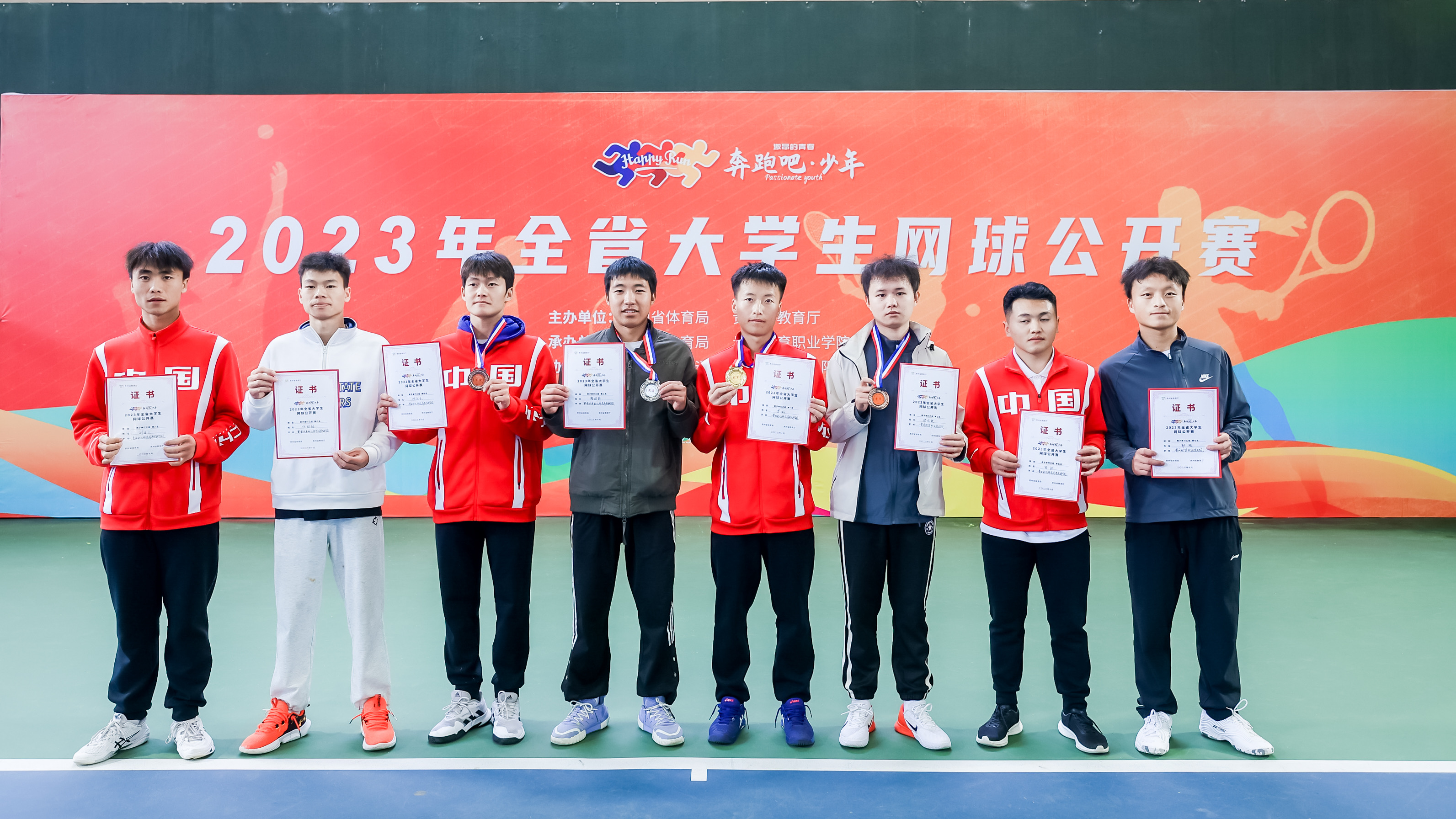 图片12.png