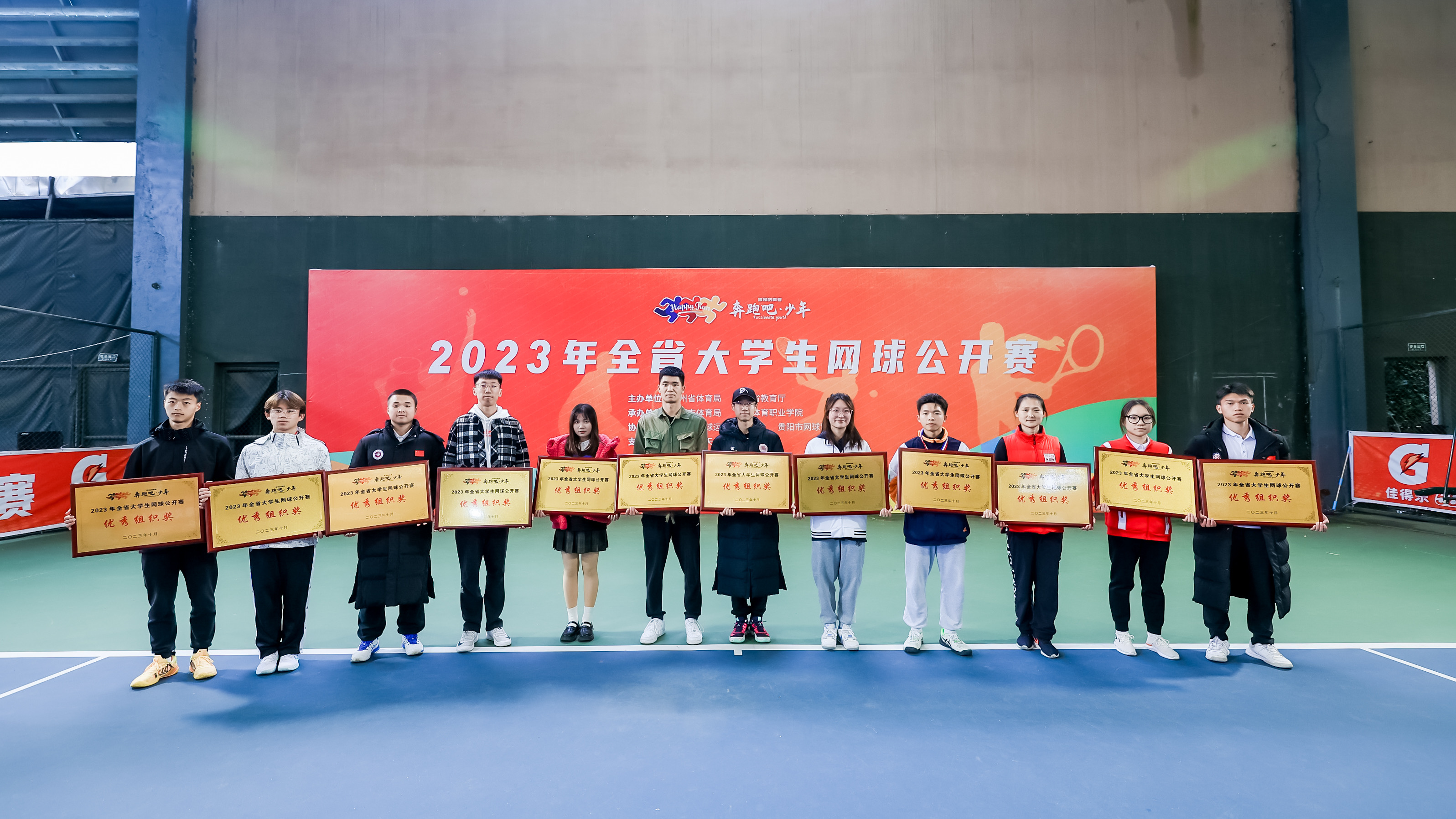 图片11.png