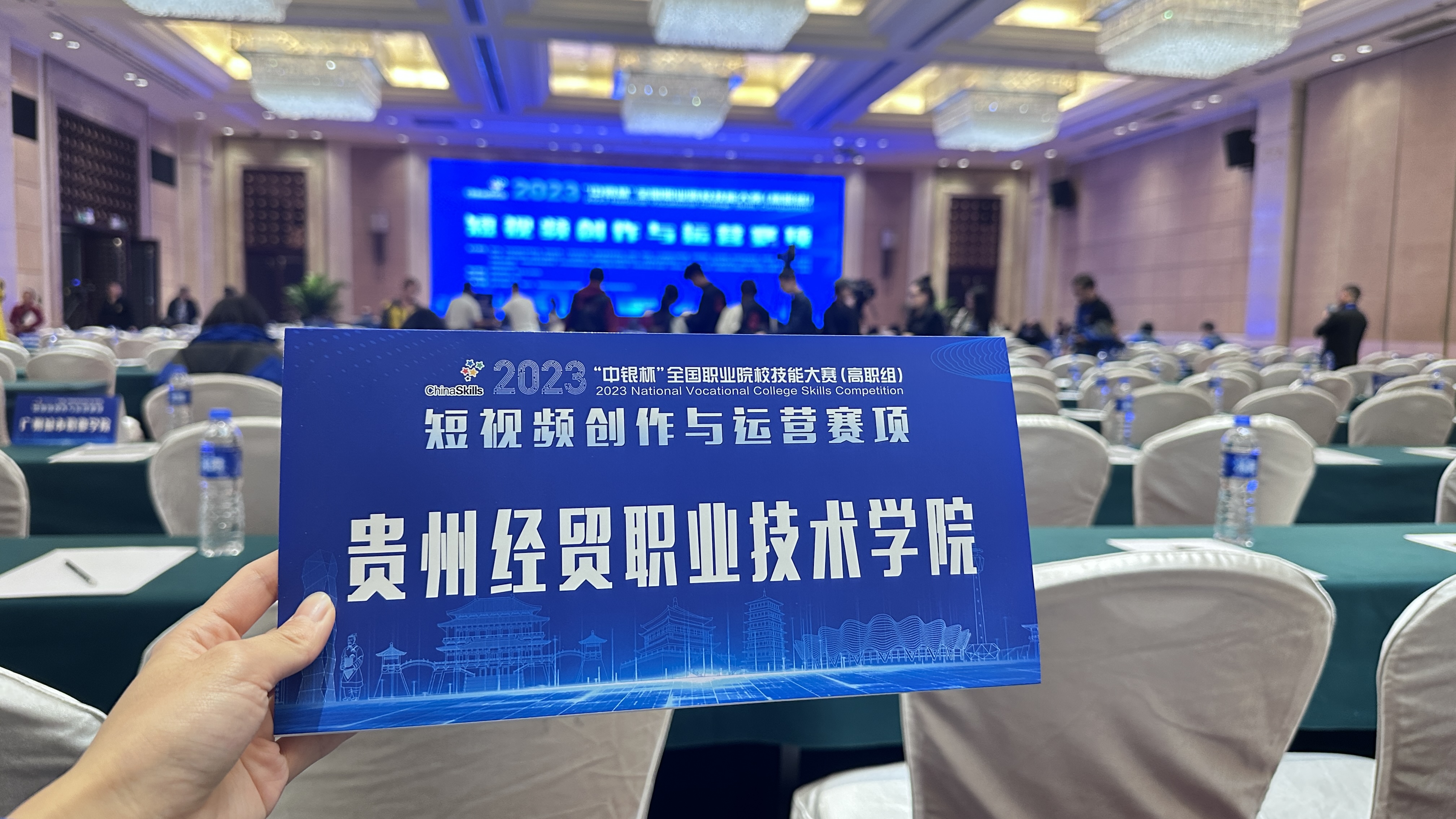 图2.jpg