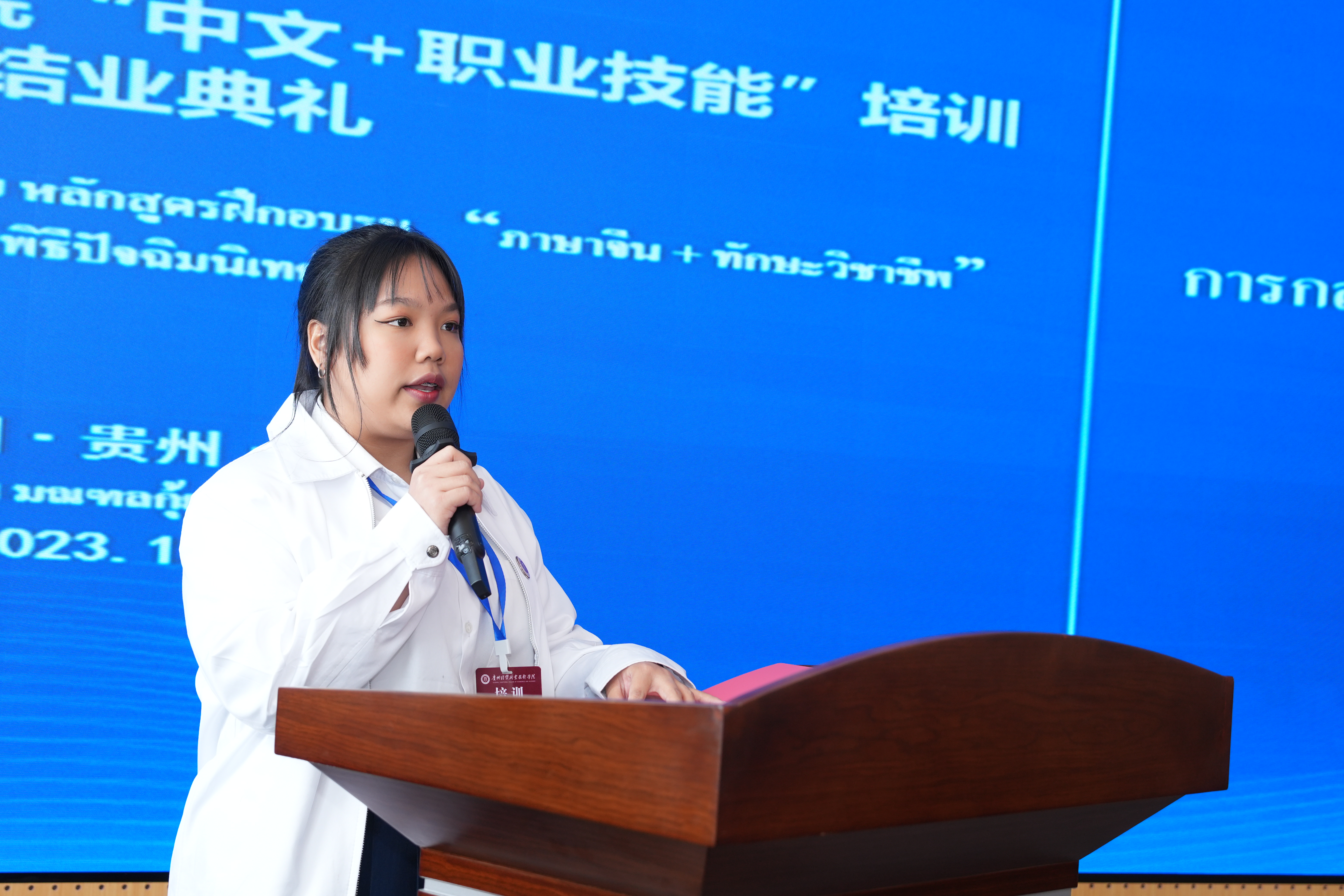 4.学生发言.JPG