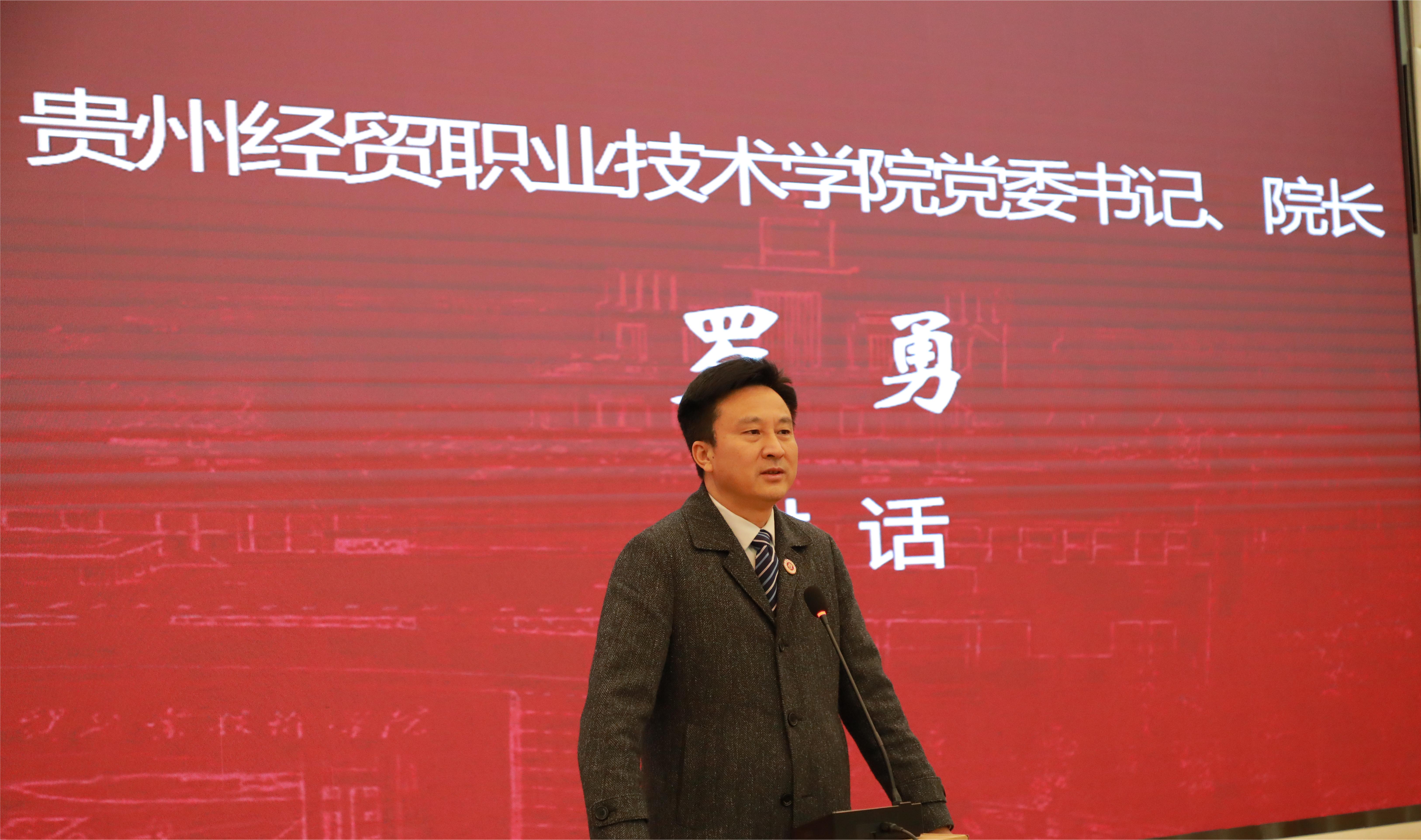 微信图片_20231220222523.jpg