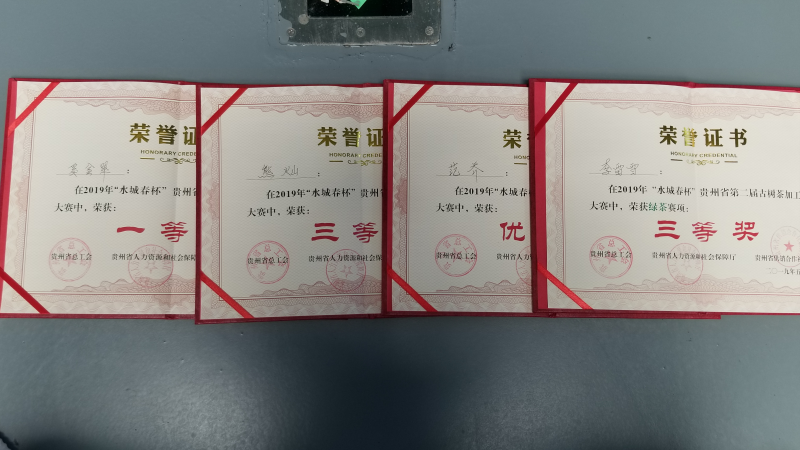 326836ccb9d9947593591245db14133f.png
