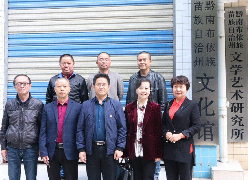 微信图片_20191025120110.jpg