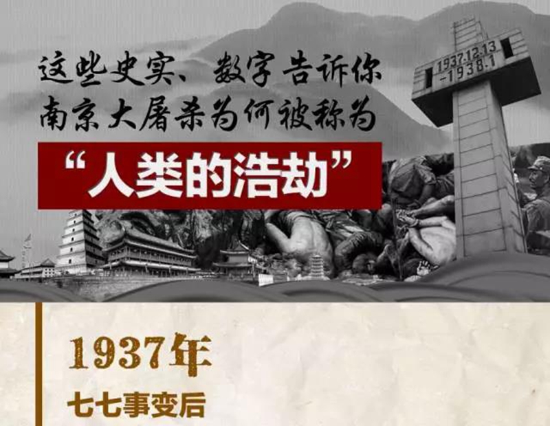 微信图片_20191213102521.jpg
