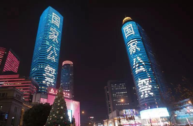 微信图片_20191213101700.jpg