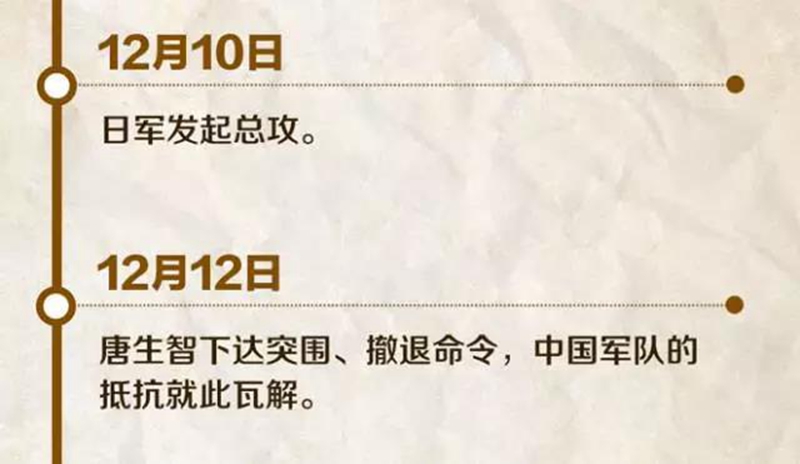 微信图片_20191213102617.jpg