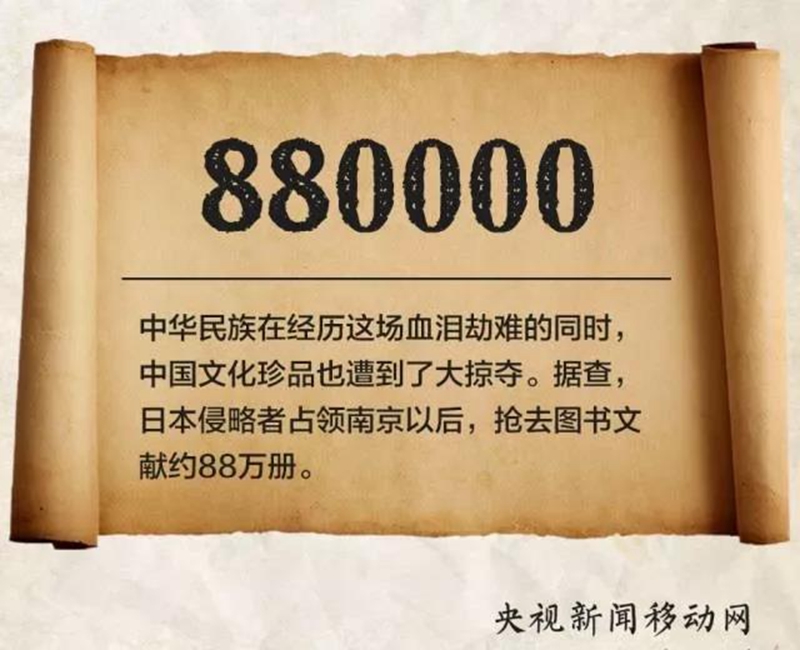微信图片_20191213102706.jpg