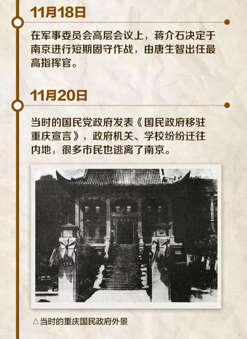 微信图片_20191213102556.jpg