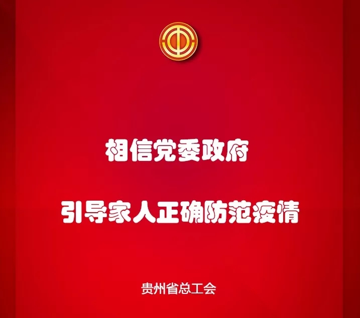 mmexport1580113070753.jpg