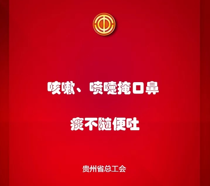 mmexport1580113062096.jpg