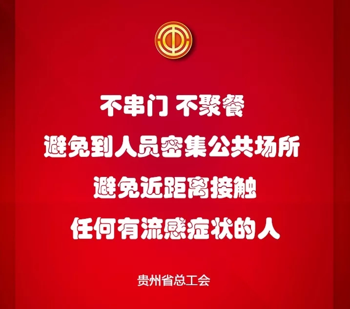 mmexport1580113076291.jpg