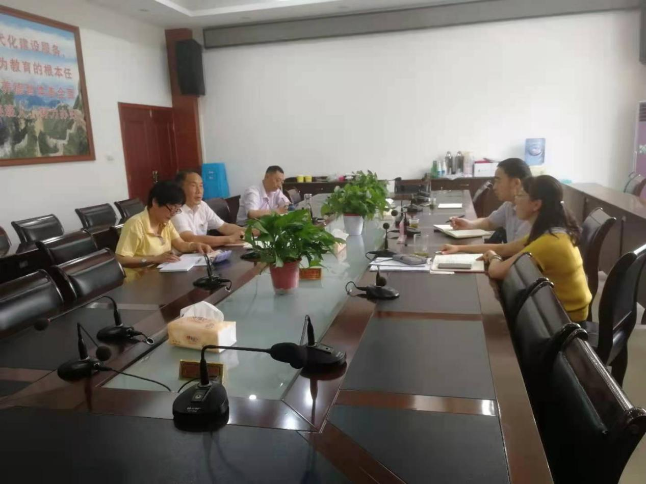 贵阳校区离退休党支部建设工作协调推进会