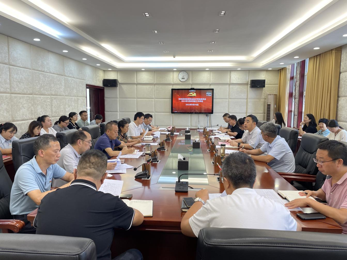 筑牢基层战斗堡垒  聚力党建提质增效...