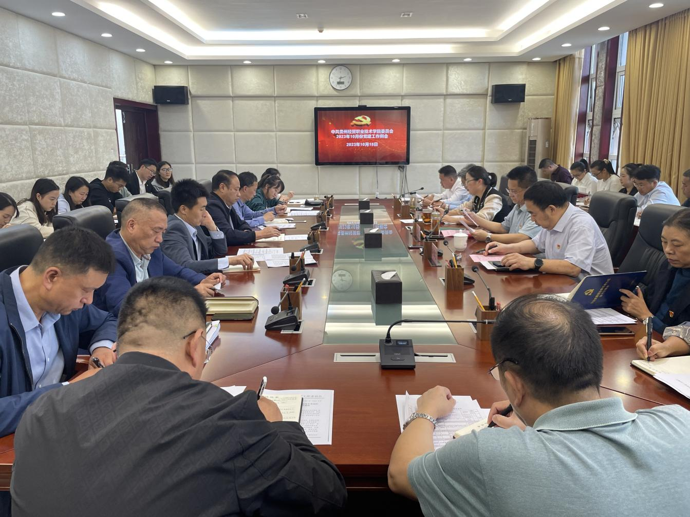 抓基层强基础   激发基层活力