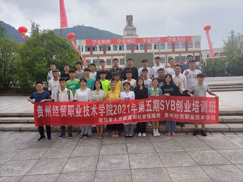 2021.07.14-005.jpg