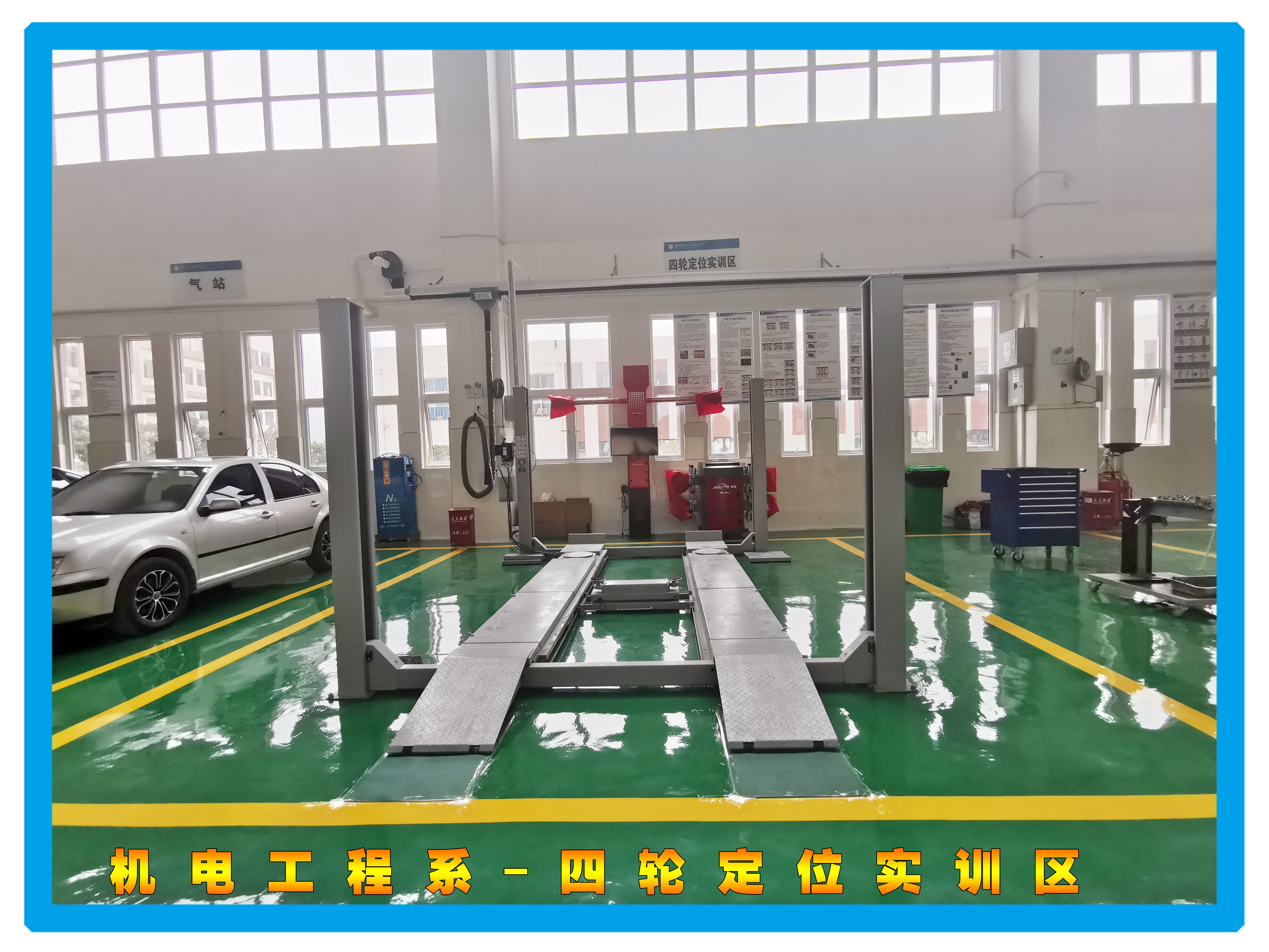 必赢线路检测3003no1机电工程系汽车整车实训区简介