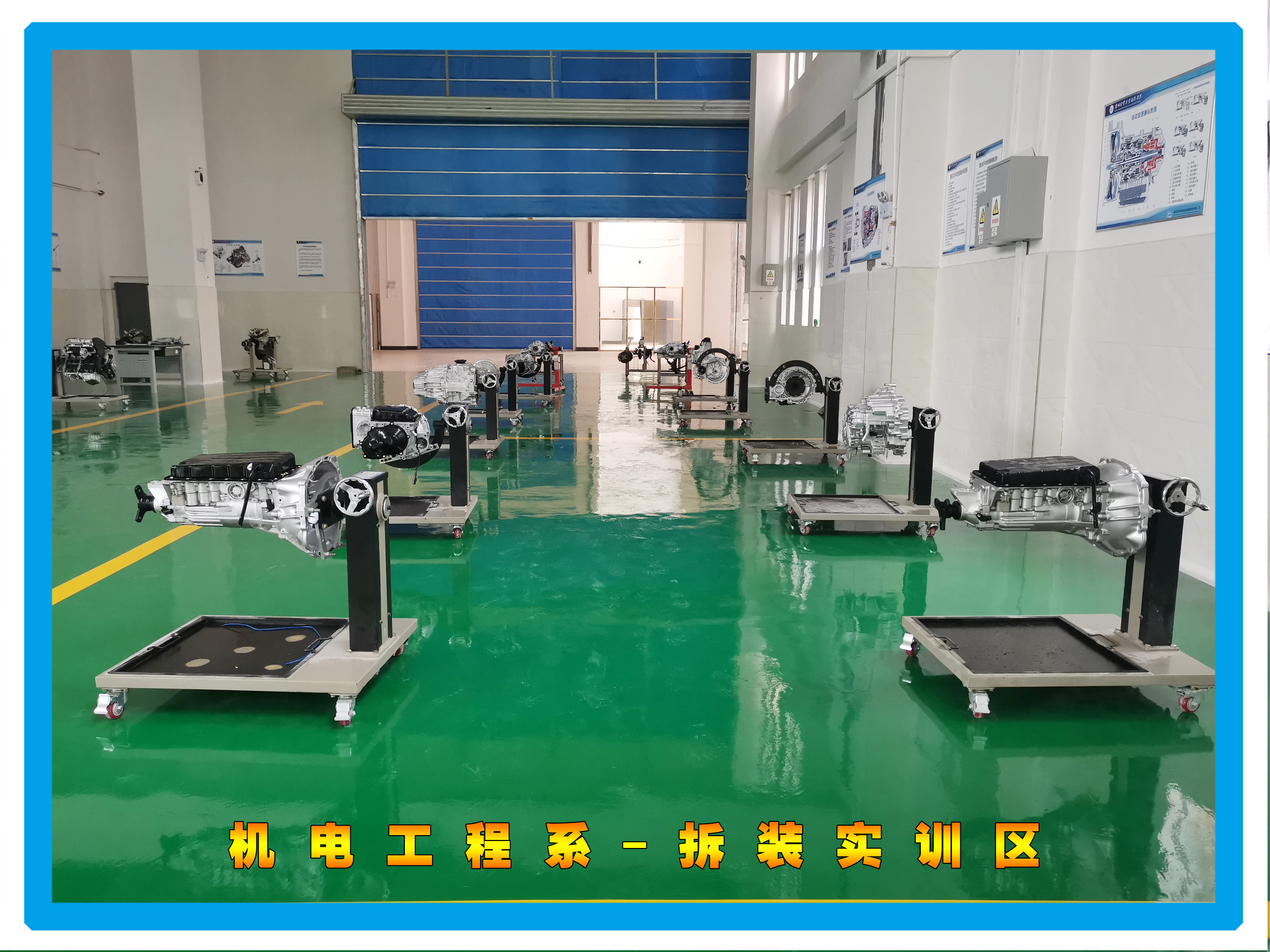 必赢线路检测3003no1机电工程系汽车发动机拆装实训区简介