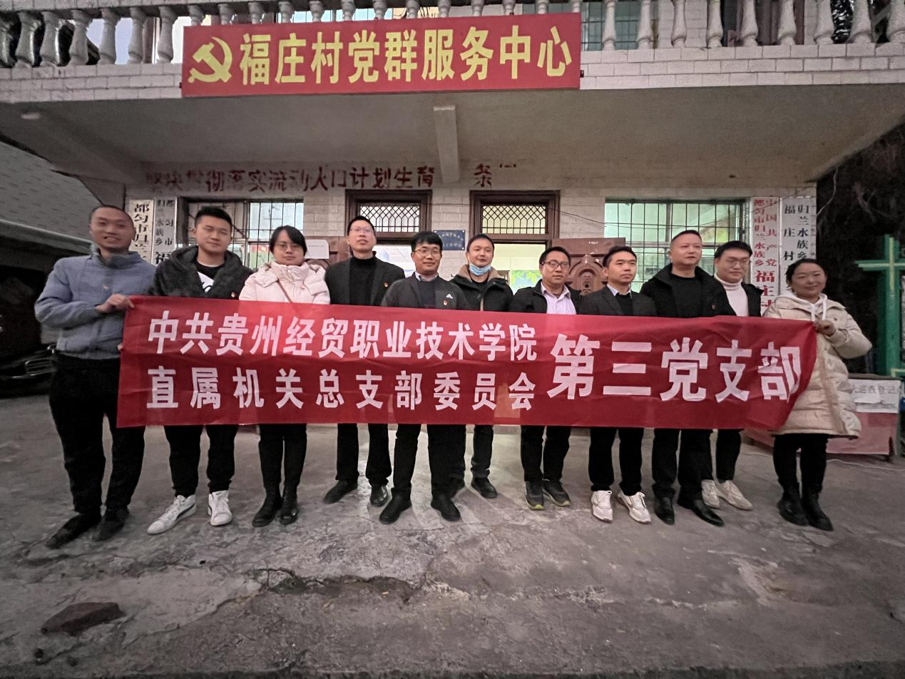 图片4.png