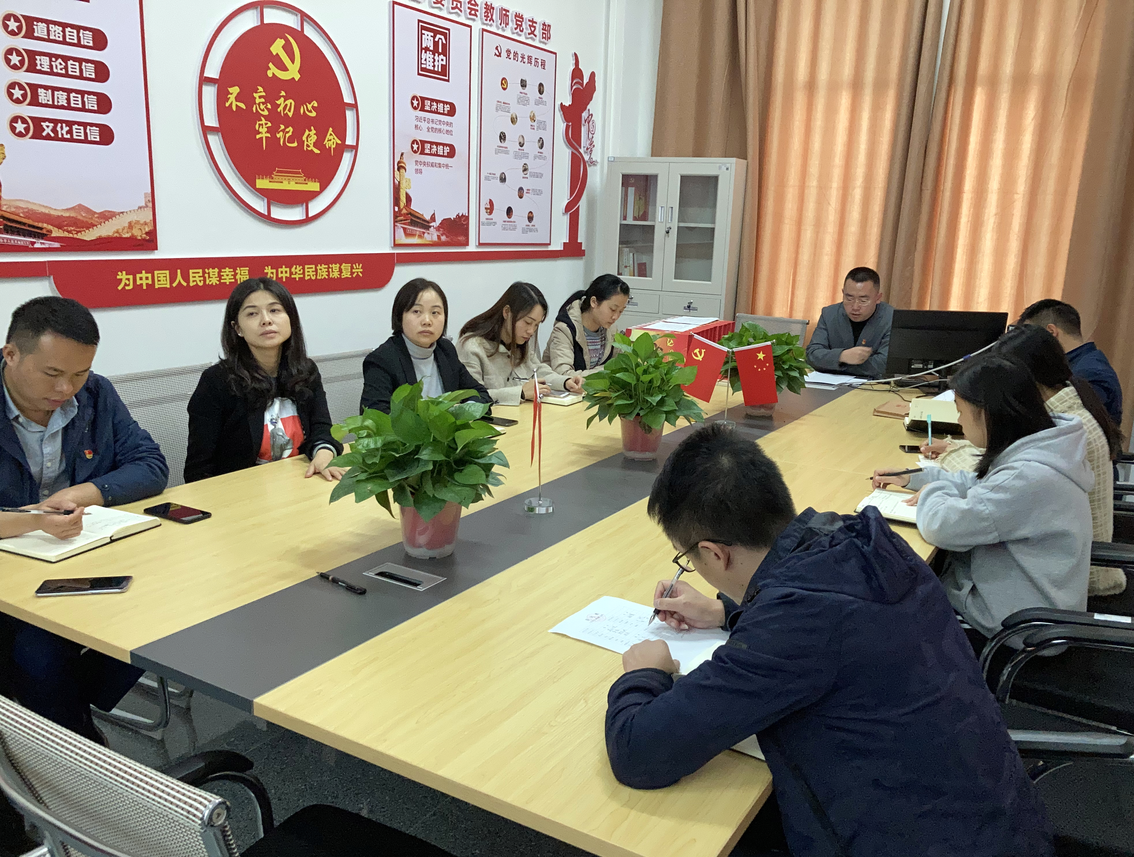 微信图片_202011250925367.jpg