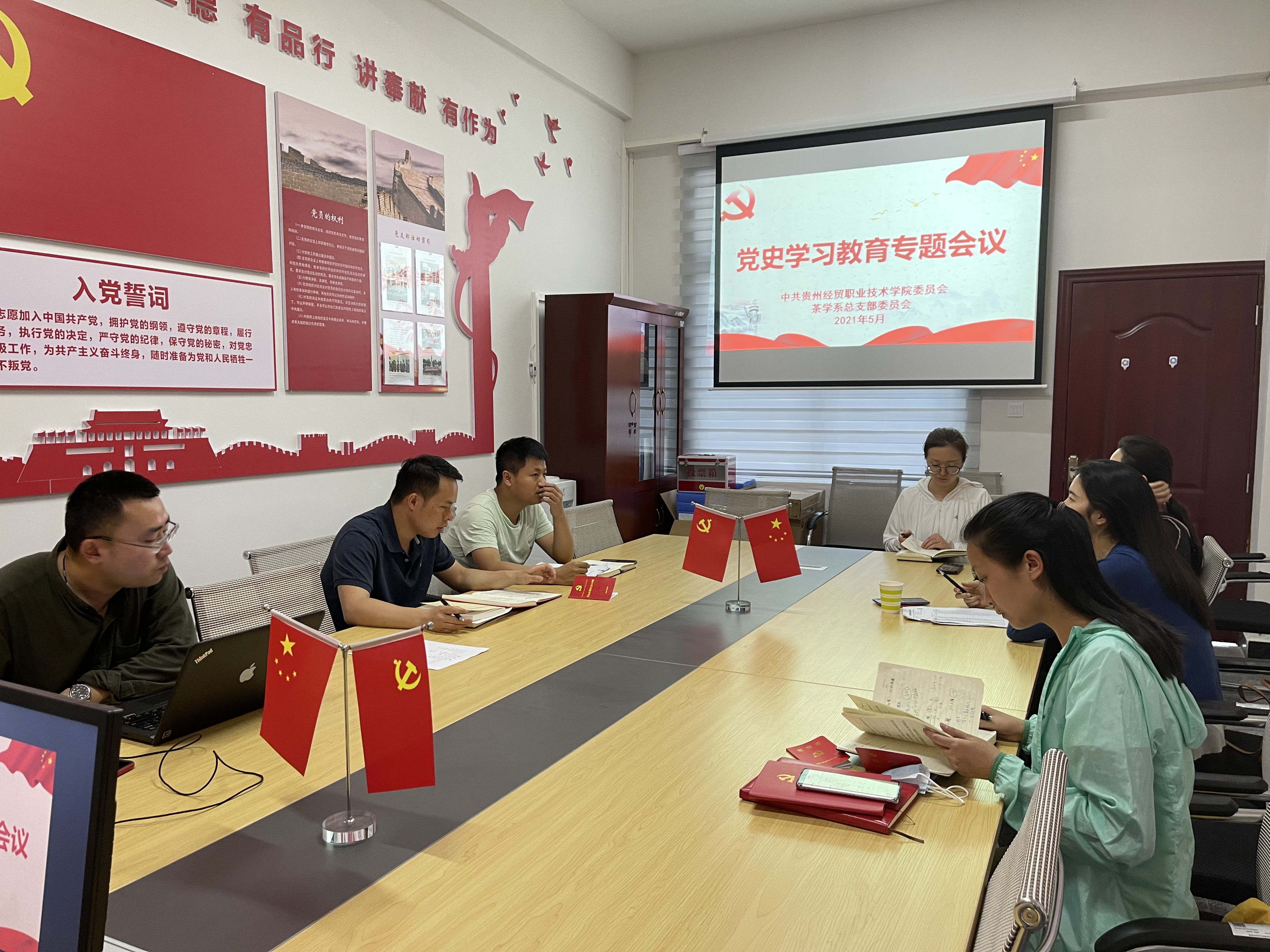 微信图片_20210521145841.jpg