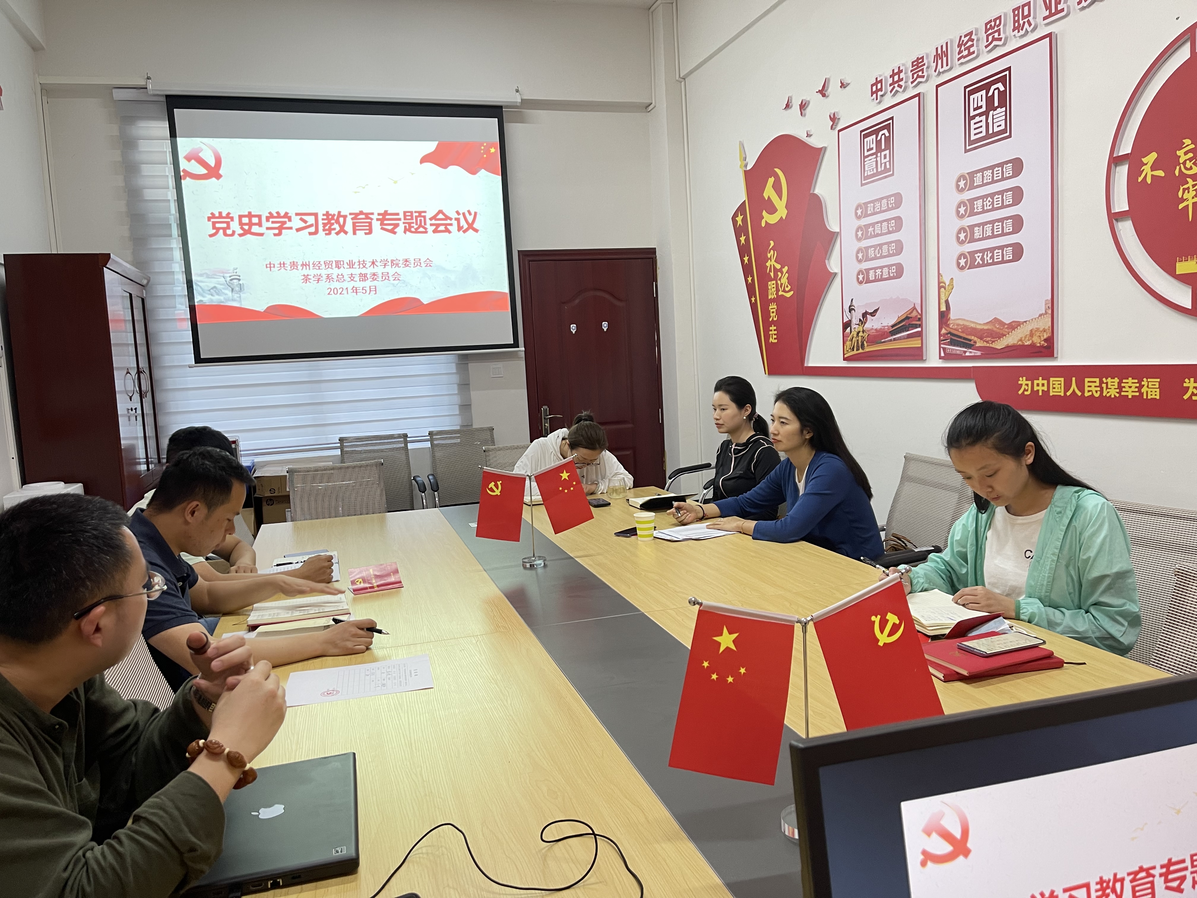 微信图片_20210521145849.jpg