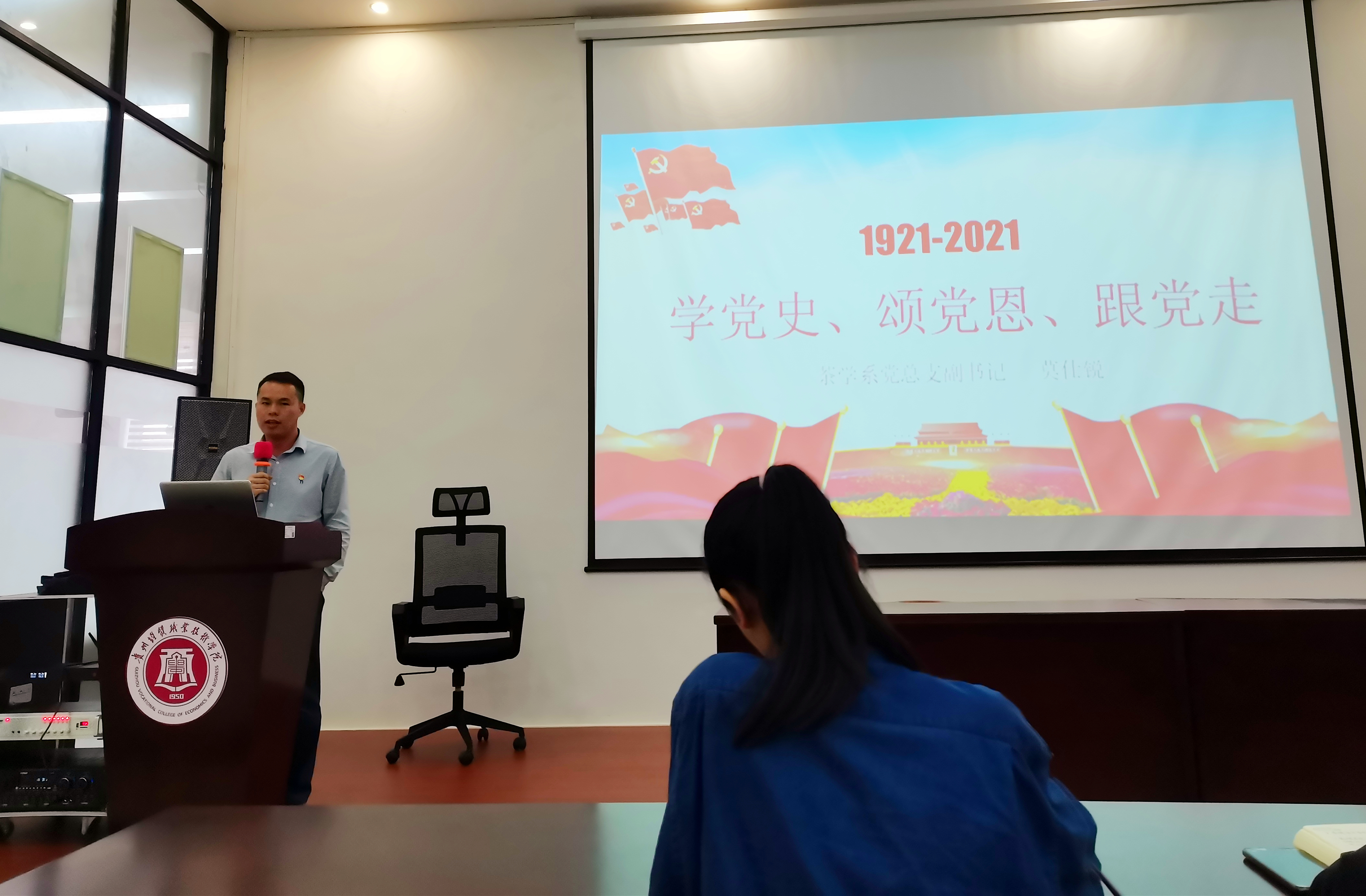 微信图片_20210605233559.jpg