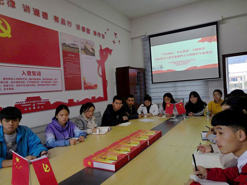 QQ图片20191115001344.jpg