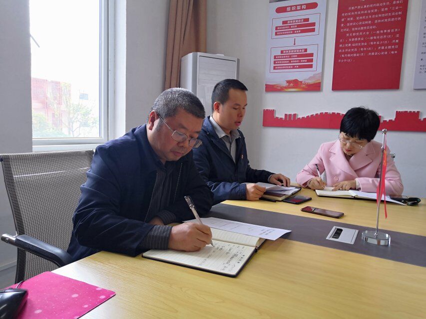 QQ图片20191115005345.jpg