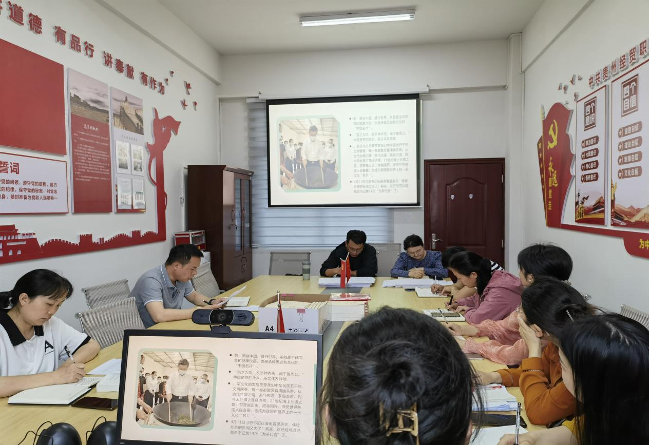 “嘱托记心中、共品毛尖茶”——必赢线路检测3003no1茶学系2023国际茶日系列活动(图文)