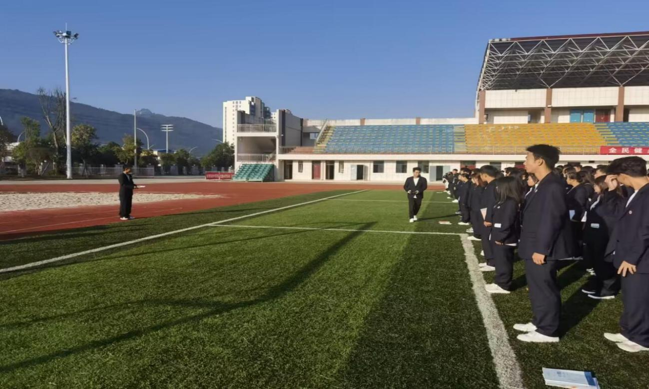 加强爱国主义教育，厚植爱国情怀 ——贵州经贸职业技...