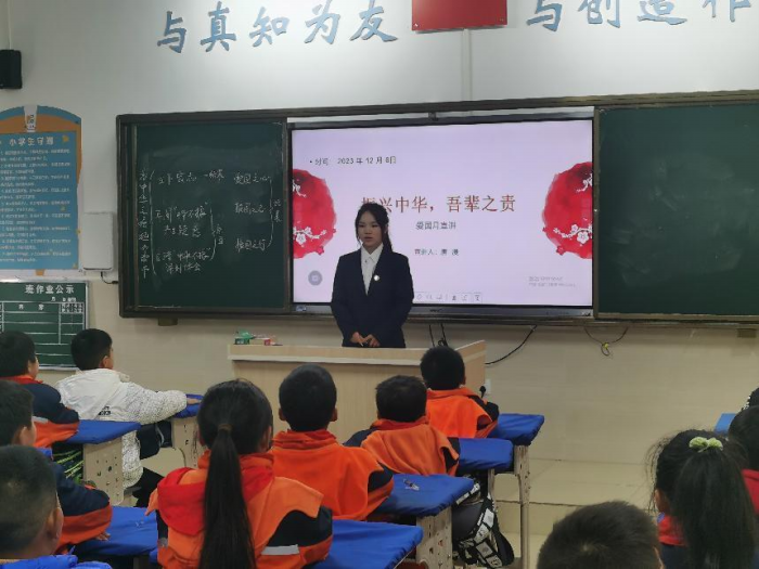 教育科学系宣讲团前往都匀市第十六小学开展爱国主...