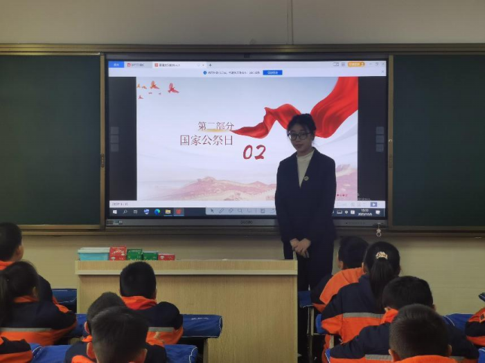 图片2.png