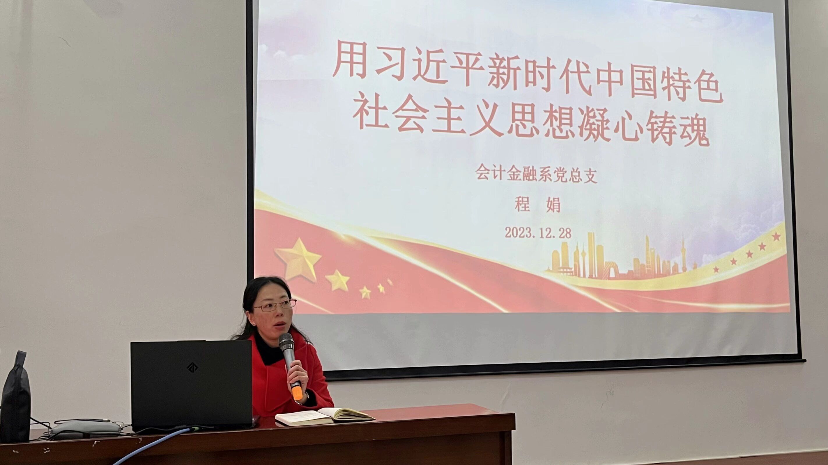 QQ图片20240105160803.jpg