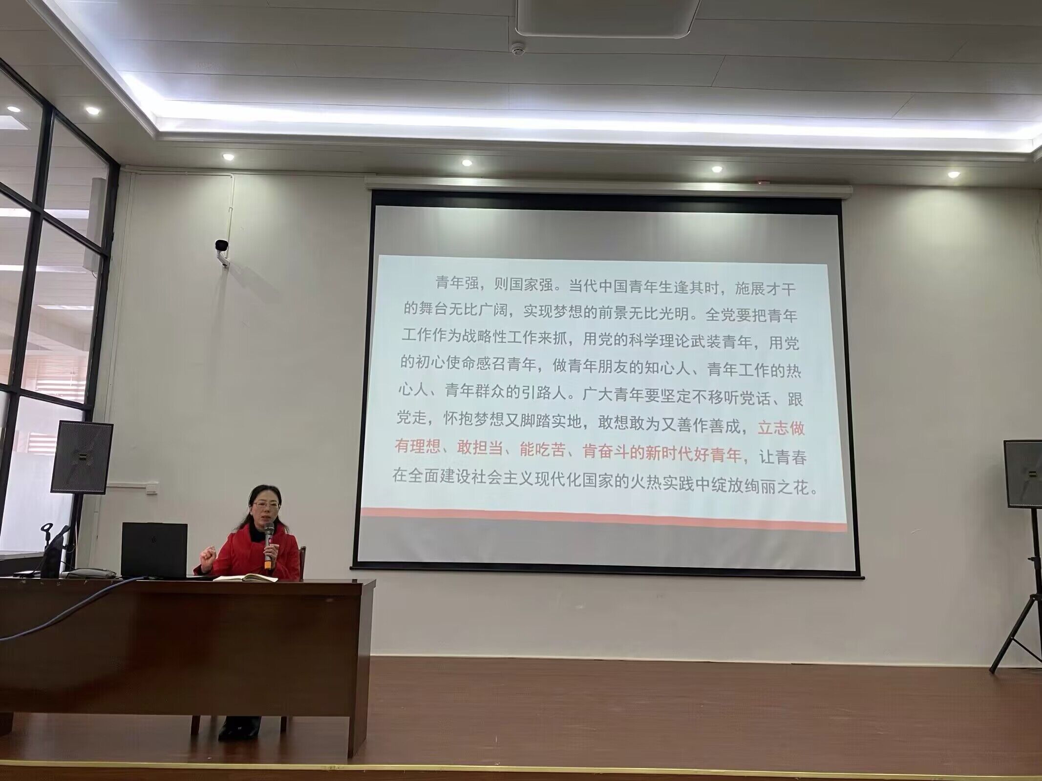 QQ图片20240105160823.jpg