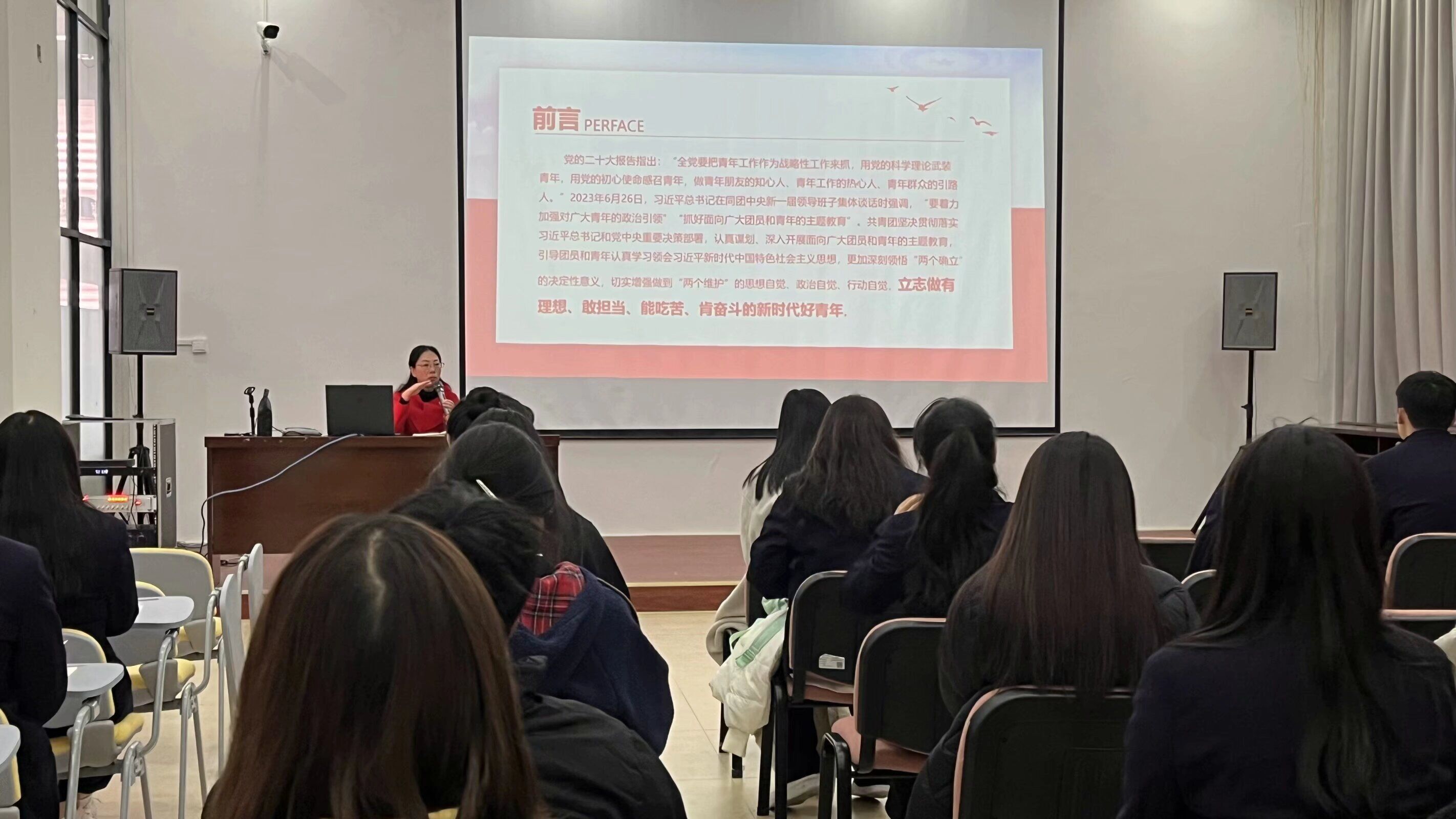 QQ图片20240105160820.jpg