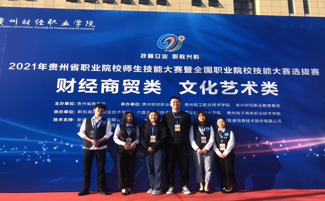 图片18.png
