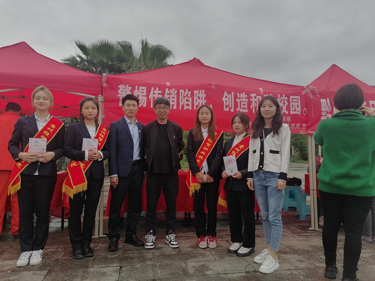 会计金融系开展“职教周•匠行月”技能进社区社会服务活动(图文)
