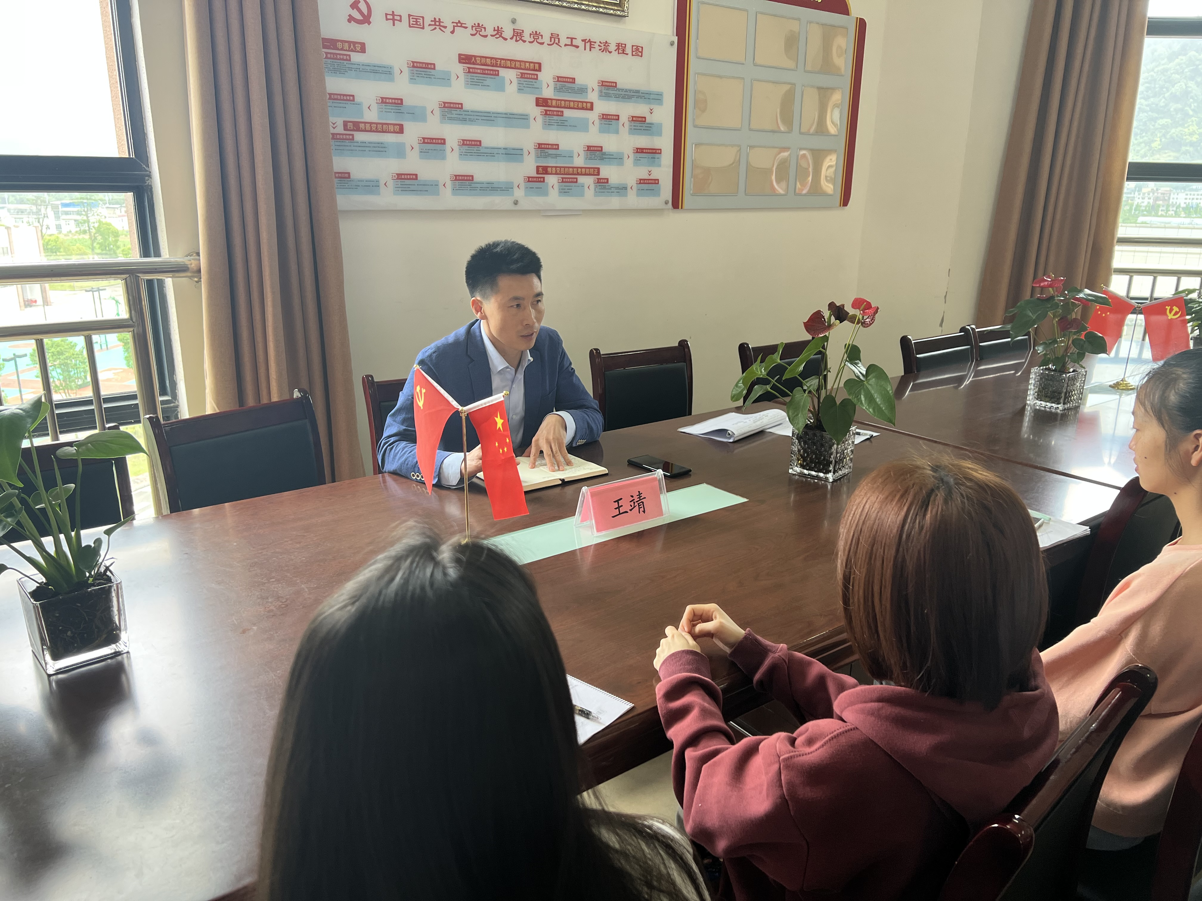 会计金融系五月第二次领导接访学生活动(图文)