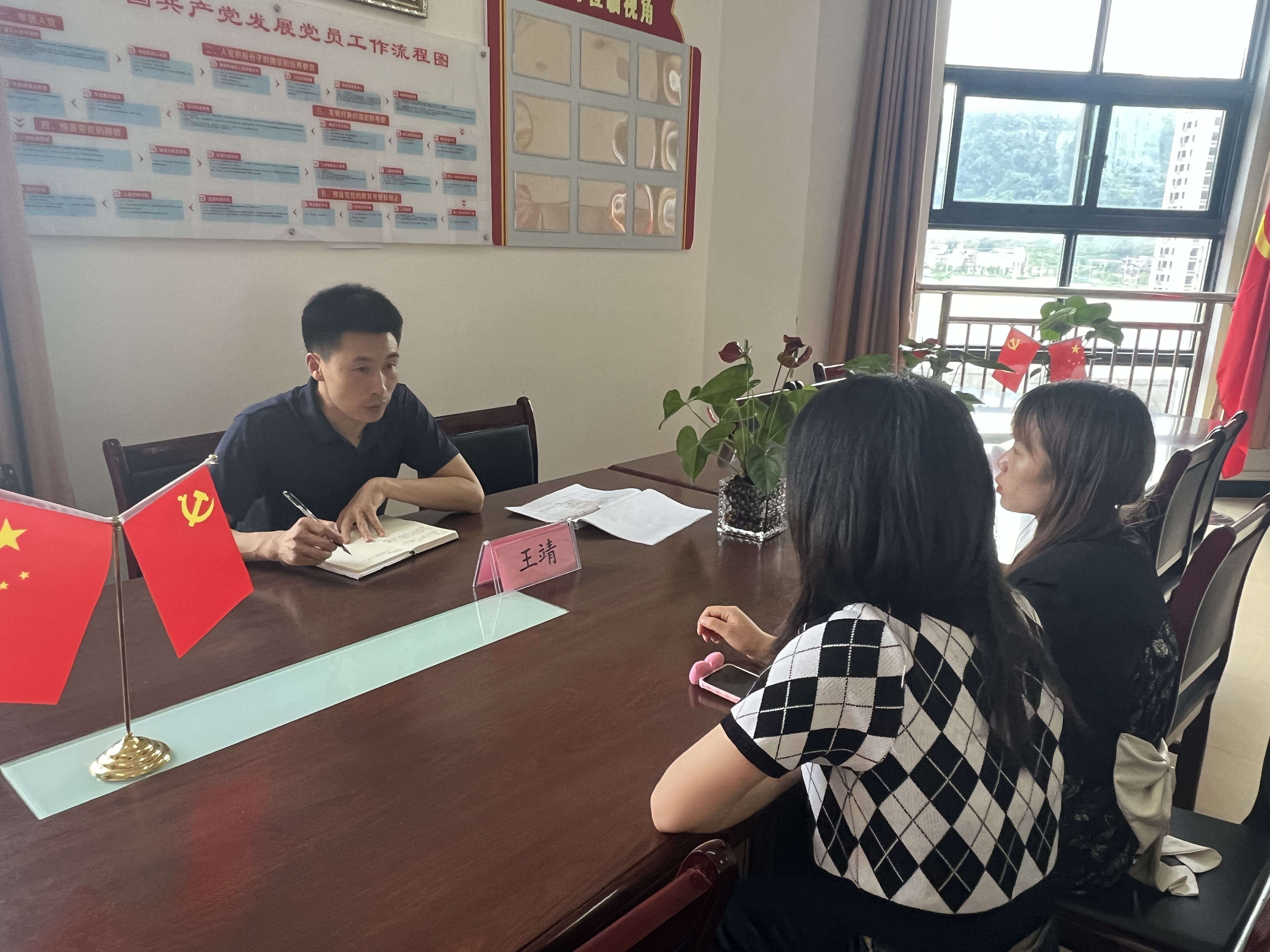 会计金融系六月第二次领导接访学生活动(图文)...
