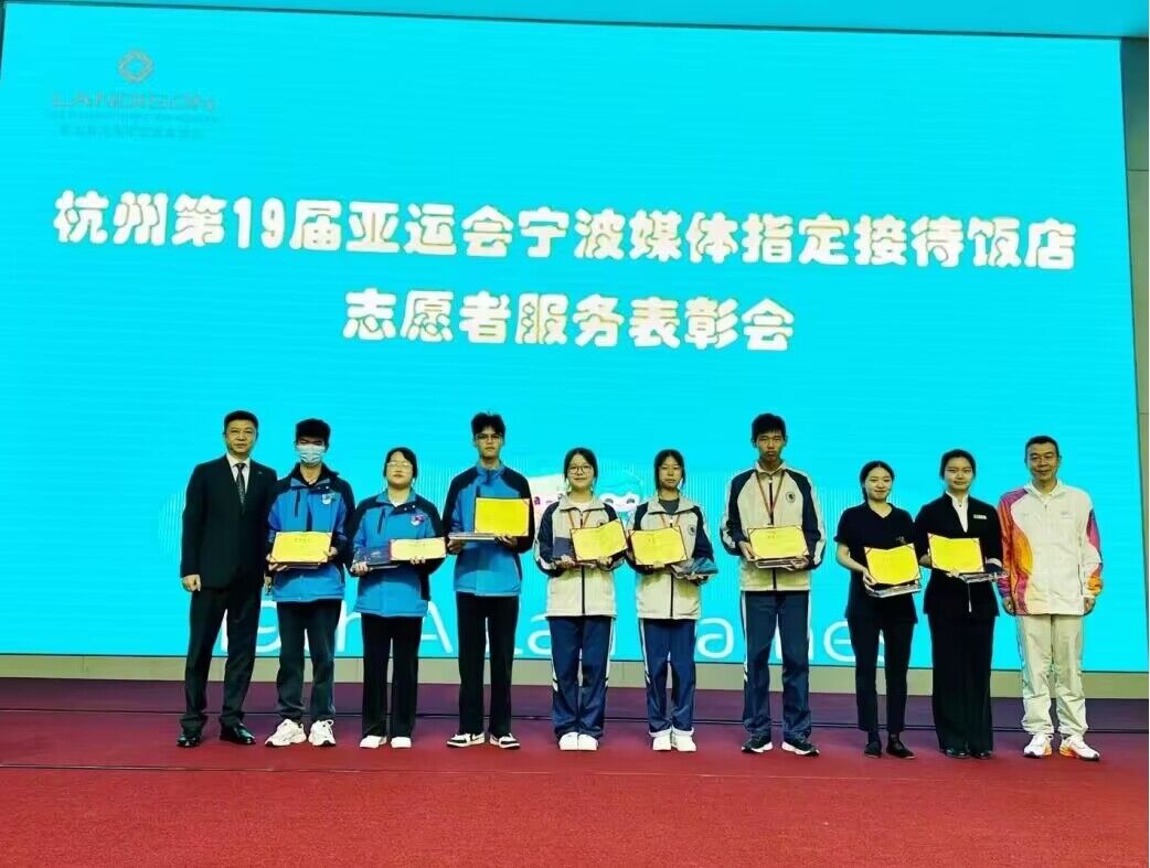 QQ图片20240105160842.jpg