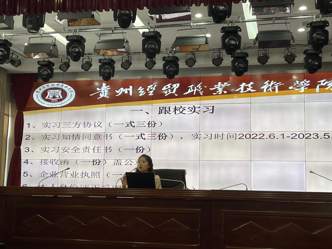 图片555.png