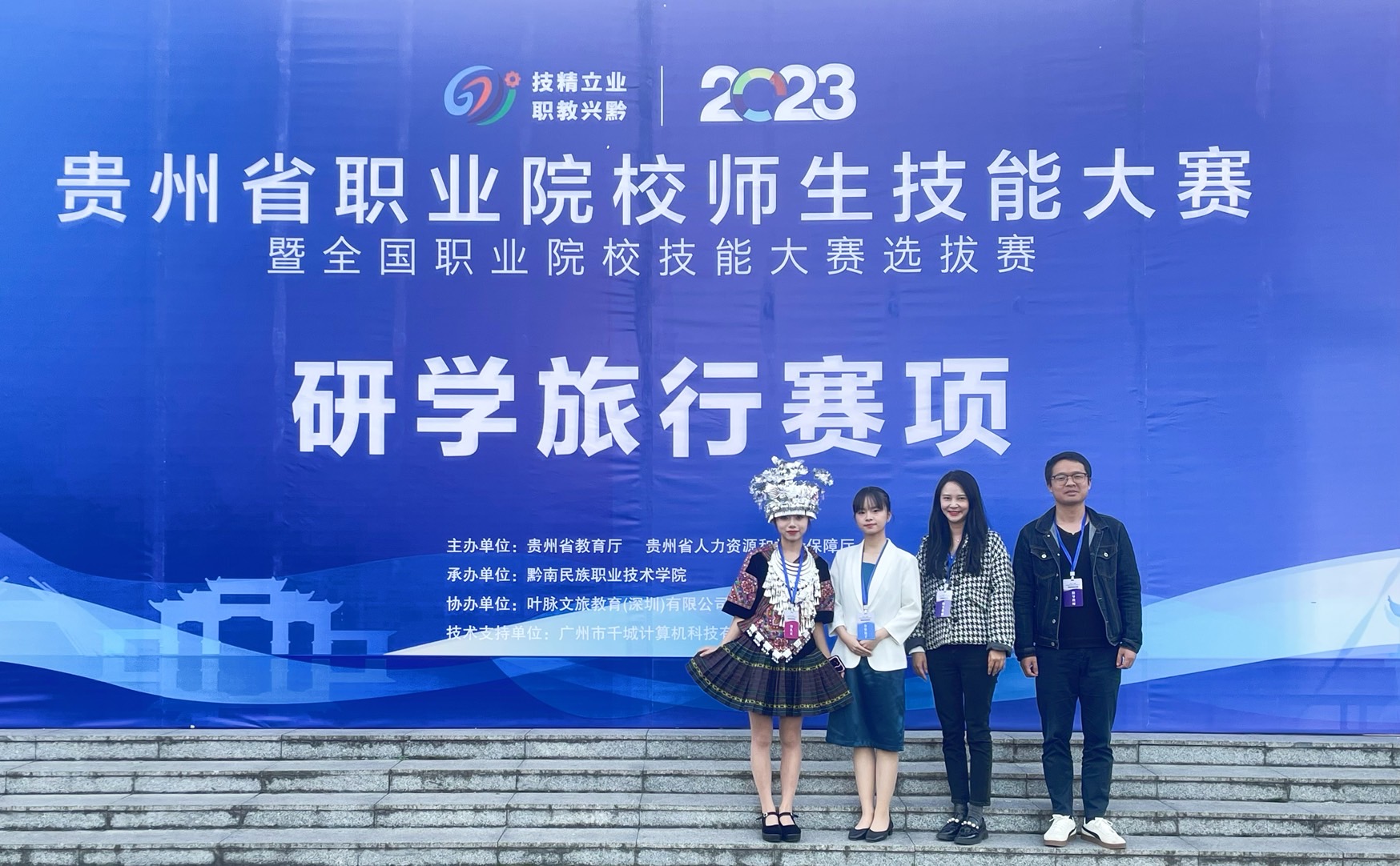 QQ图片20231206145801.jpg