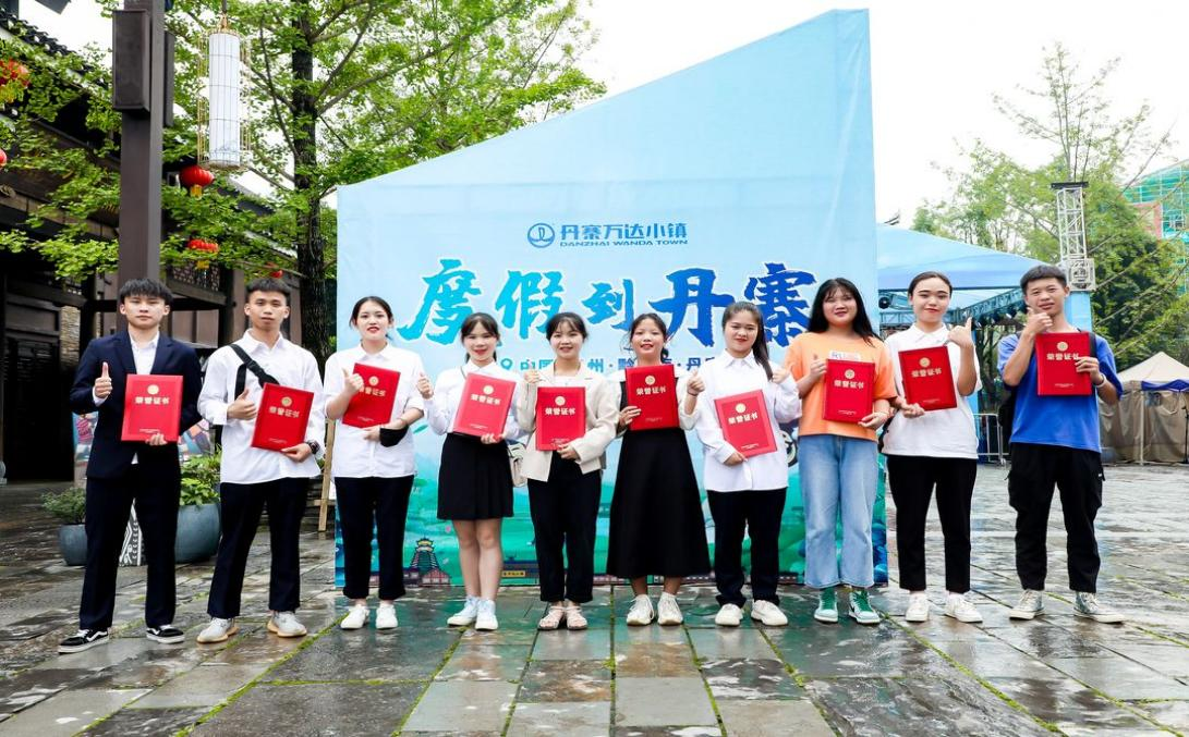 图片 5.png