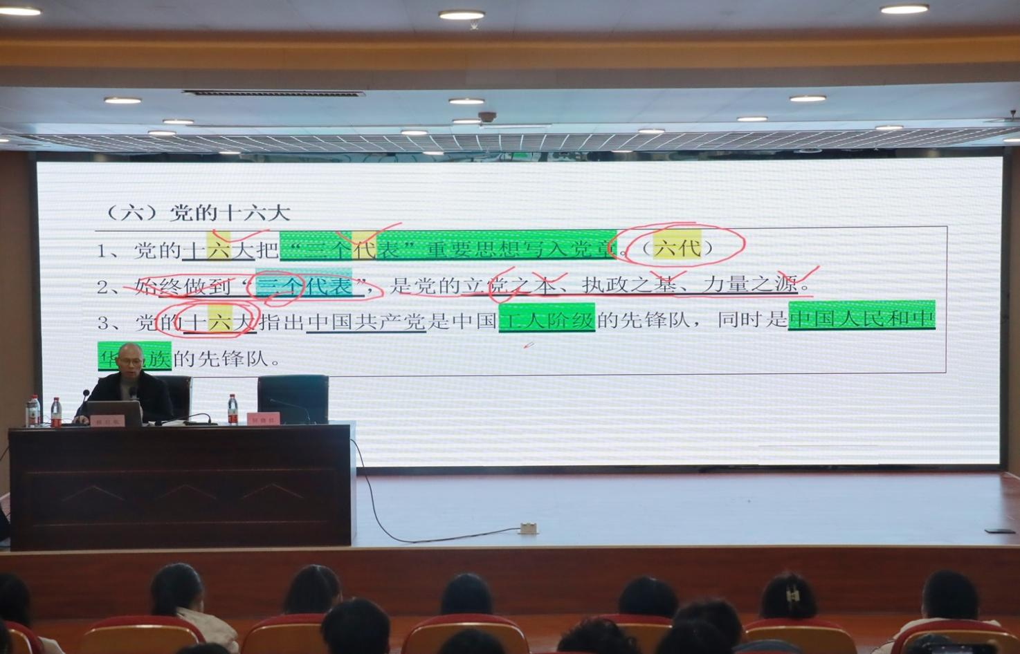图片 4.png