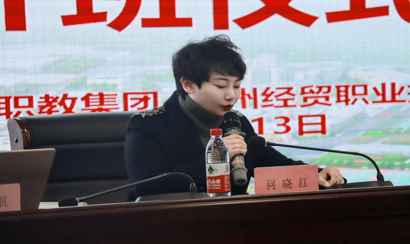 图片 2.png