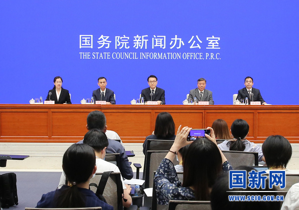 国新办举行《第二次全国污染源普查公报》发布会(图文)