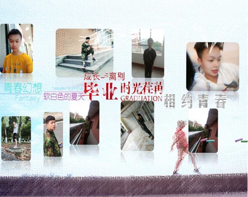 信息工程系（贵阳校区）2017级计平2班2018—2019学年第二学期阶段性实训简报(图文)
