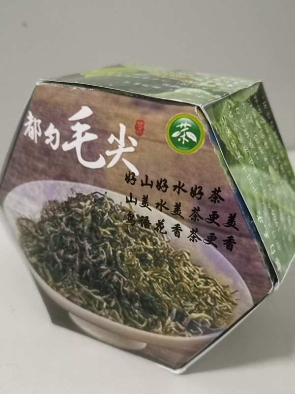 信息工程系（贵阳校区）2018级计网1班2018—2019学年第二学期阶段性实训简报(图文)
